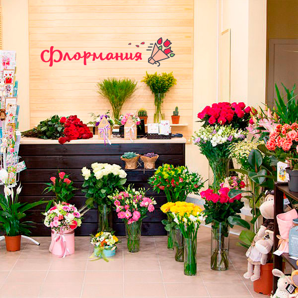 Цветы с доставкой в Красноармейске